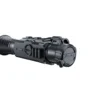 PARD NV-S470CL 940nm LRF 4K