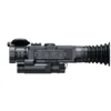 PARD NV-S470CL 940nm LRF 4K