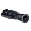 PARD NV-S470C 940nm 4K