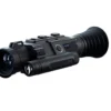 PARD NV-S470C 940nm 4K