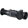 Pard Ocelot 640 Q LRF