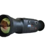 PARD LEOPARD 640 LRF